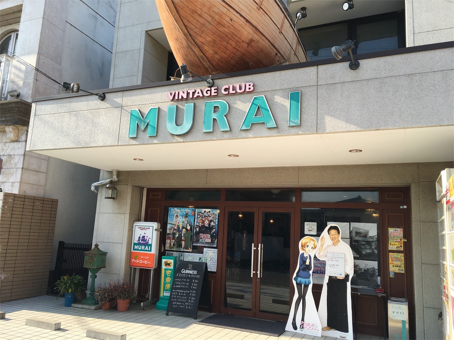 f:id:ch3cooh393:20160227145514j:image