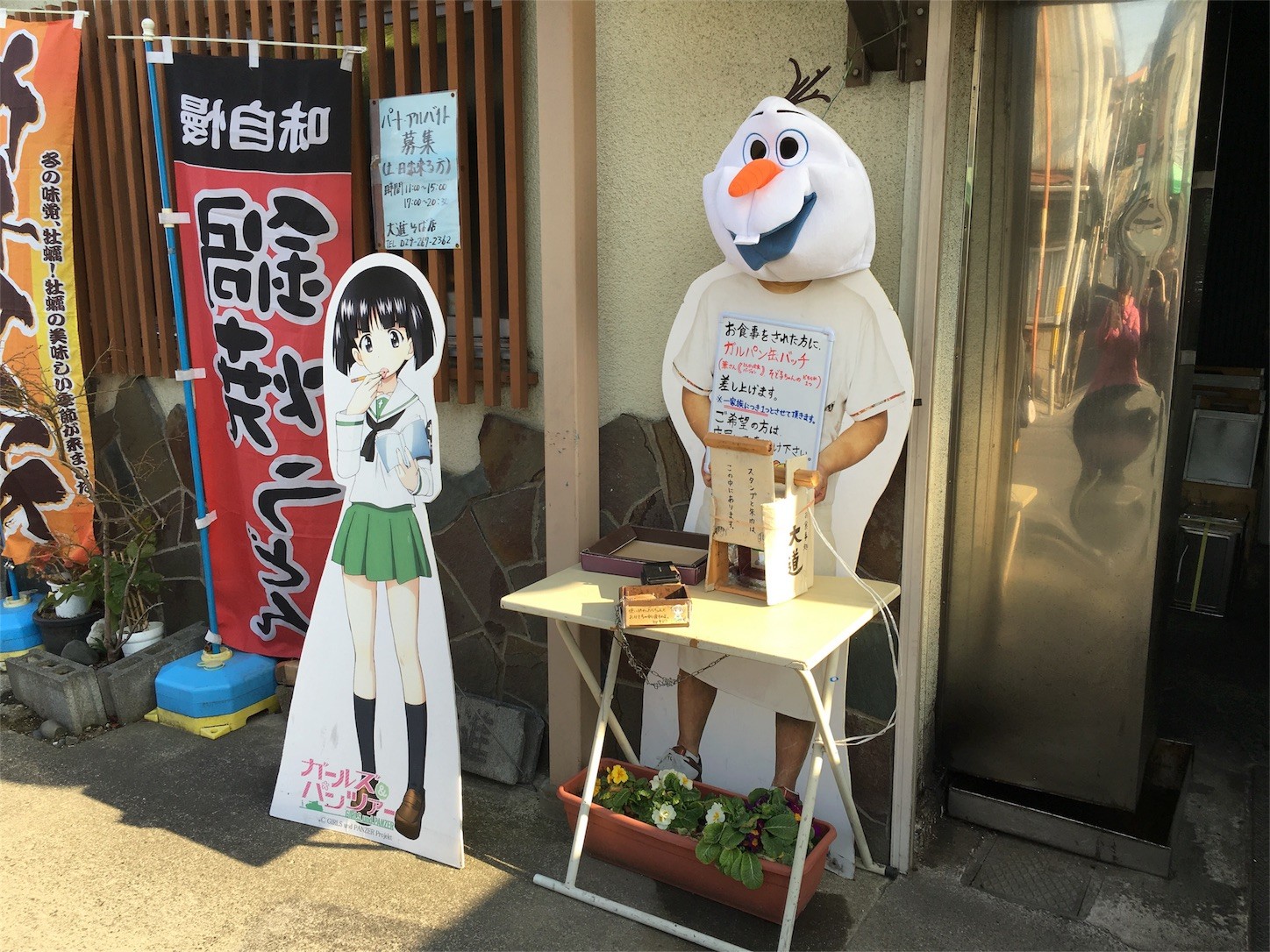 f:id:ch3cooh393:20160227145537j:image