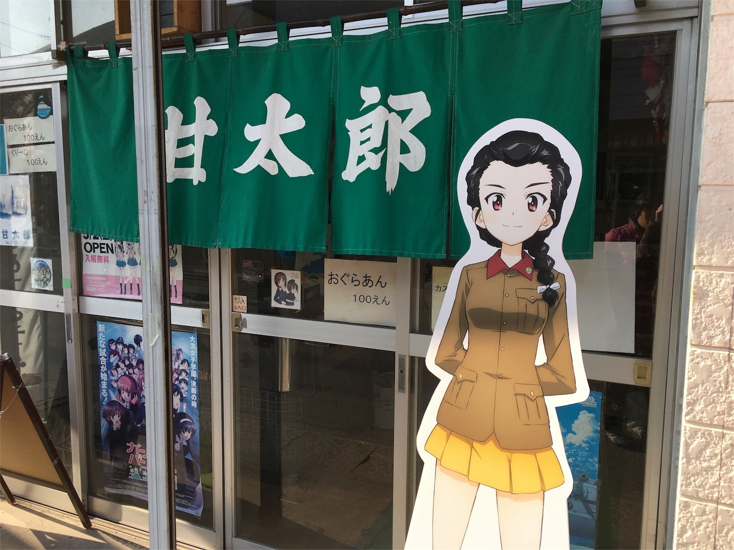 f:id:ch3cooh393:20160227145557j:image