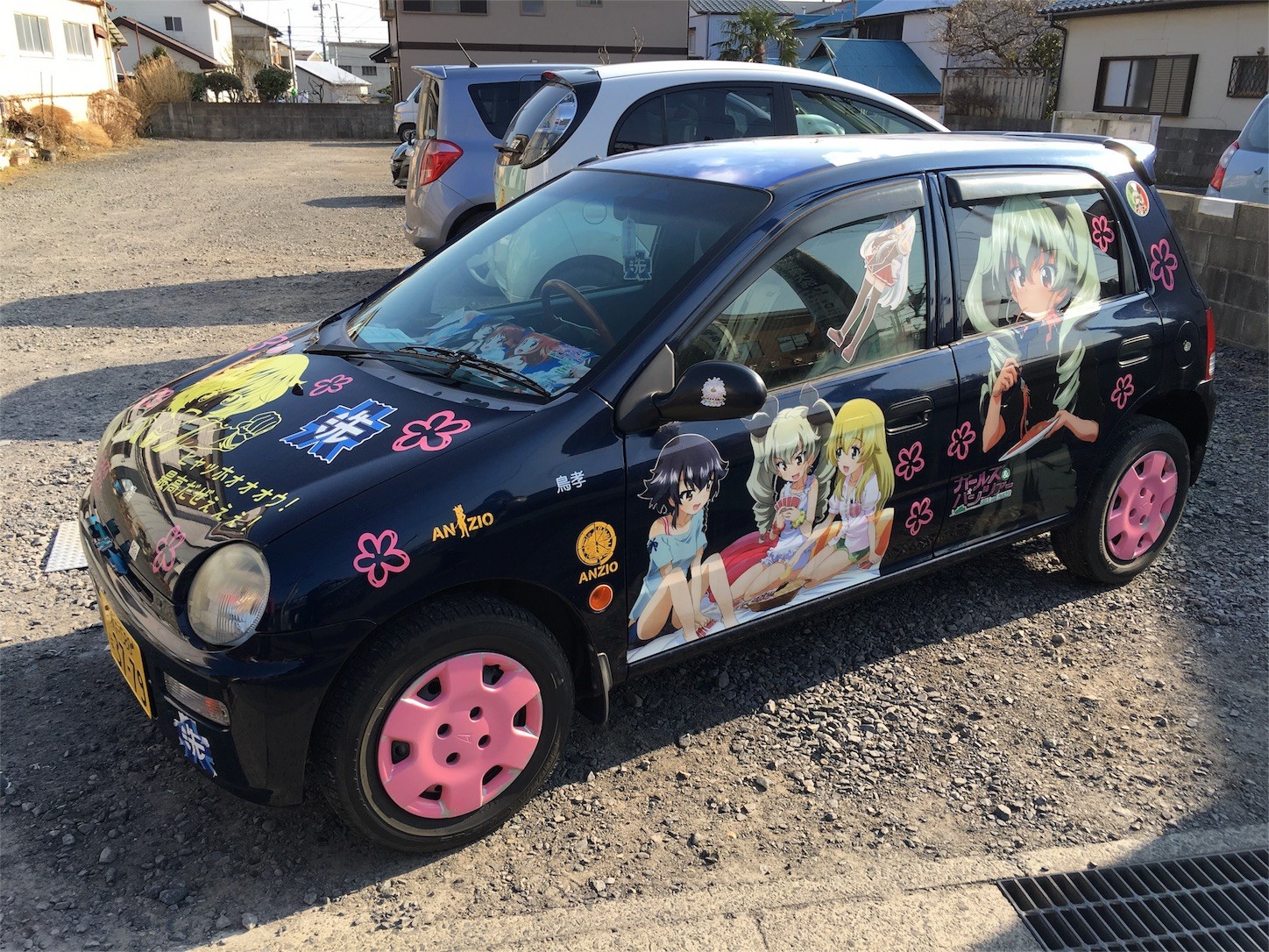 f:id:ch3cooh393:20160227145702j:image