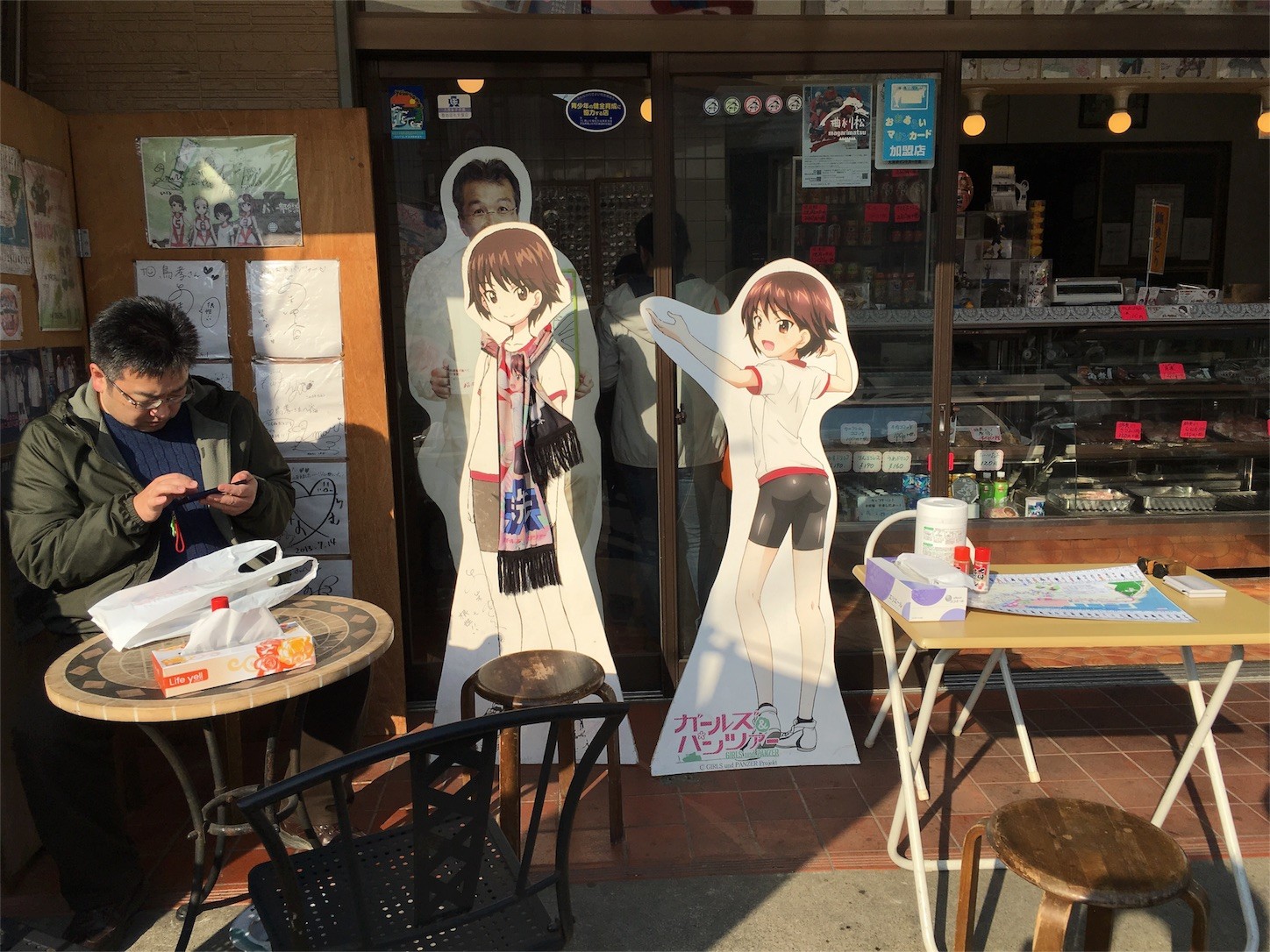 f:id:ch3cooh393:20160227145844j:image