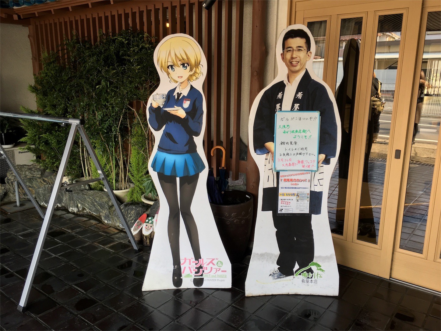 f:id:ch3cooh393:20160227151001j:image