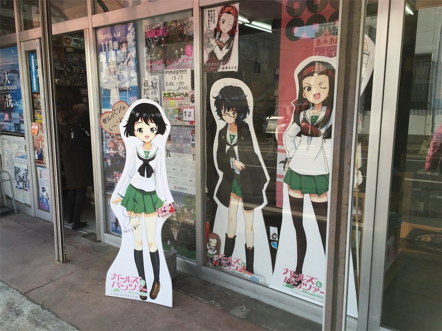 f:id:ch3cooh393:20160227151052j:image