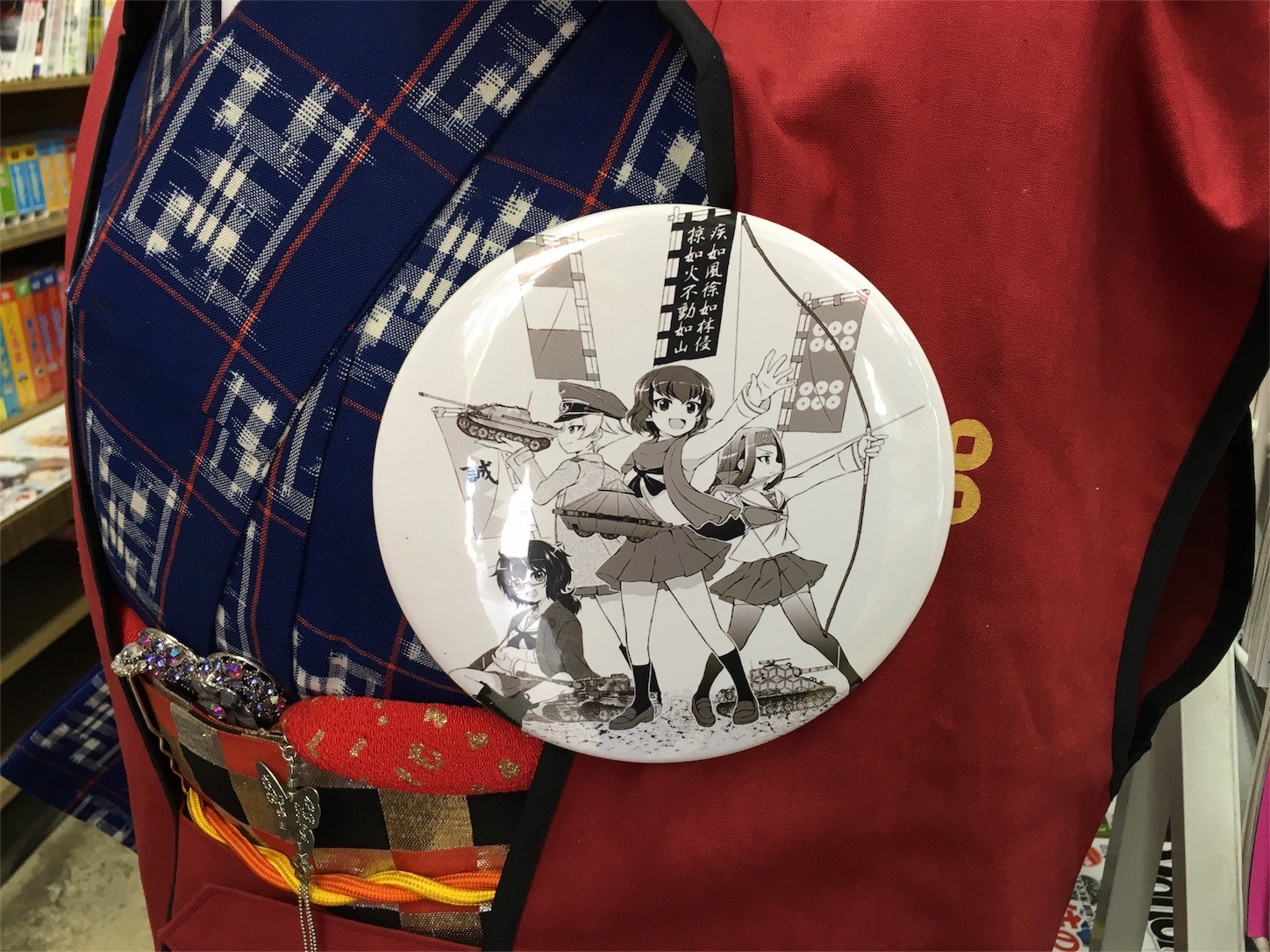 f:id:ch3cooh393:20160227151127j:image