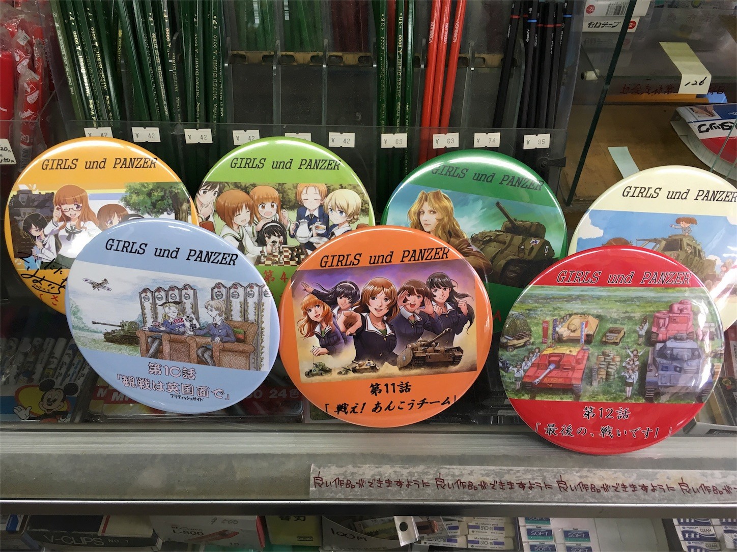 f:id:ch3cooh393:20160227151144j:image