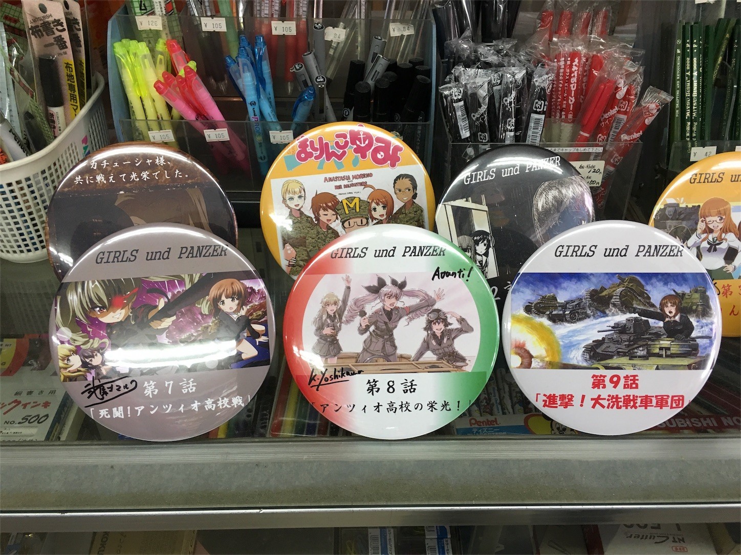 f:id:ch3cooh393:20160227151202j:image