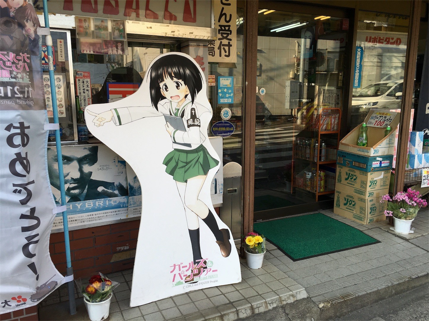 f:id:ch3cooh393:20160227151210j:image