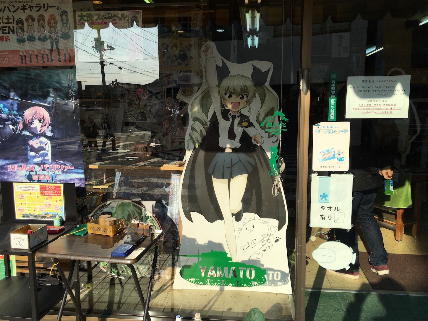 f:id:ch3cooh393:20160227151754j:image