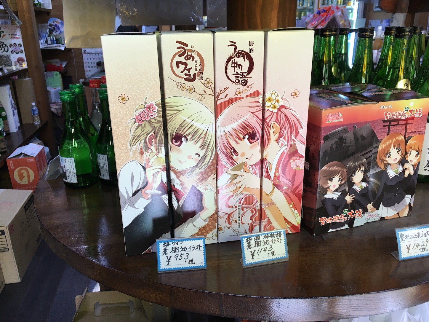 f:id:ch3cooh393:20160227151907j:image