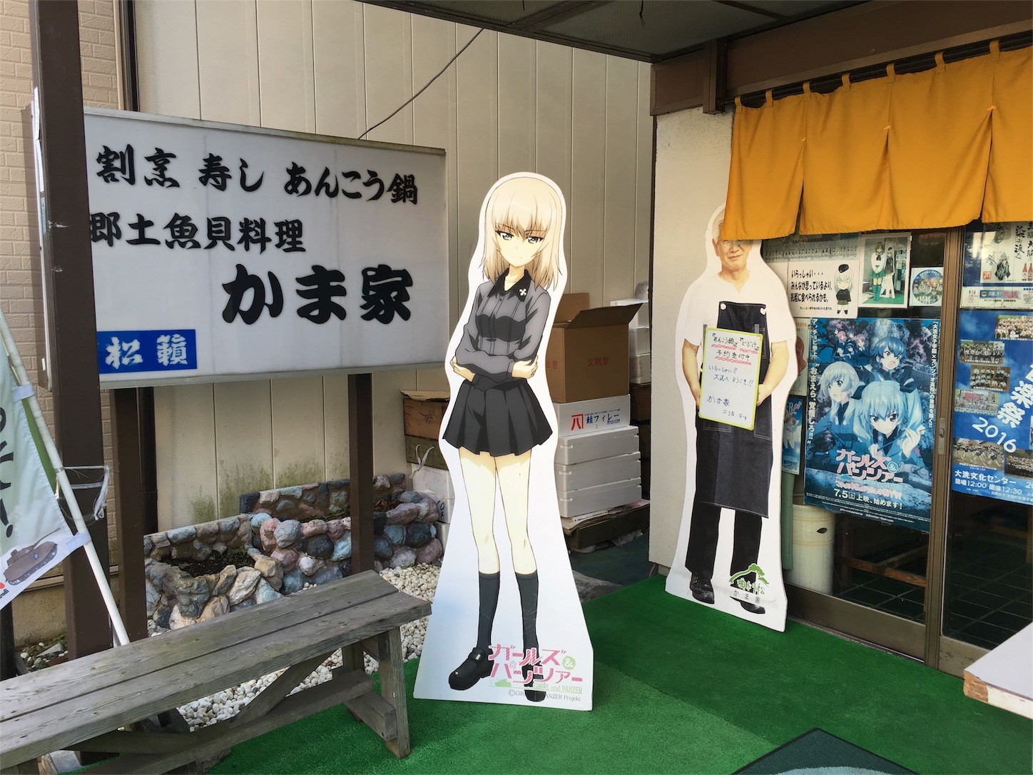 f:id:ch3cooh393:20160227152016j:image