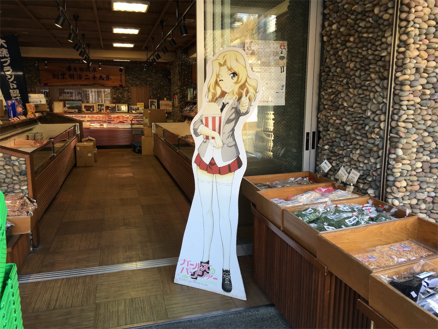 f:id:ch3cooh393:20160227152502j:image