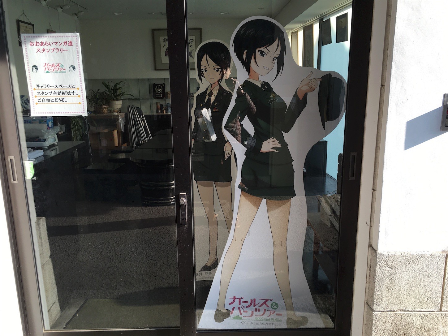 f:id:ch3cooh393:20160227152520j:image