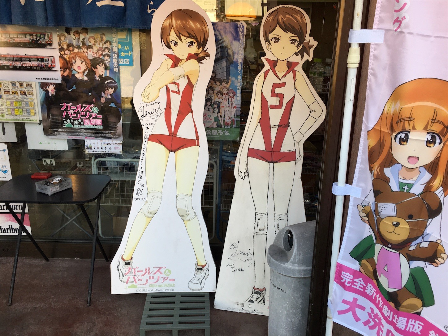 f:id:ch3cooh393:20160227154330j:image