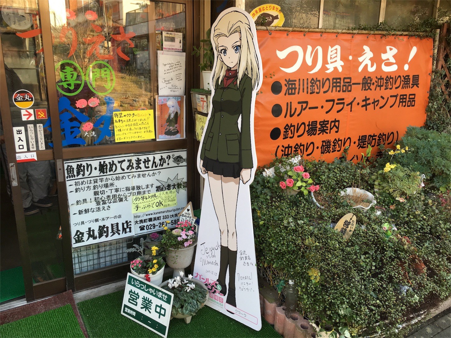 f:id:ch3cooh393:20160227154422j:image