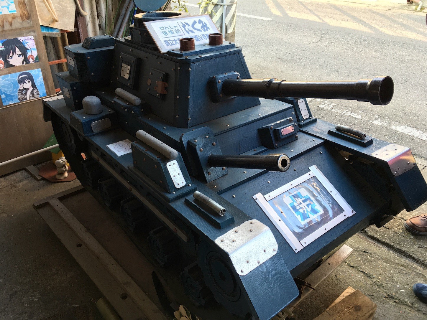 f:id:ch3cooh393:20160227154445j:image