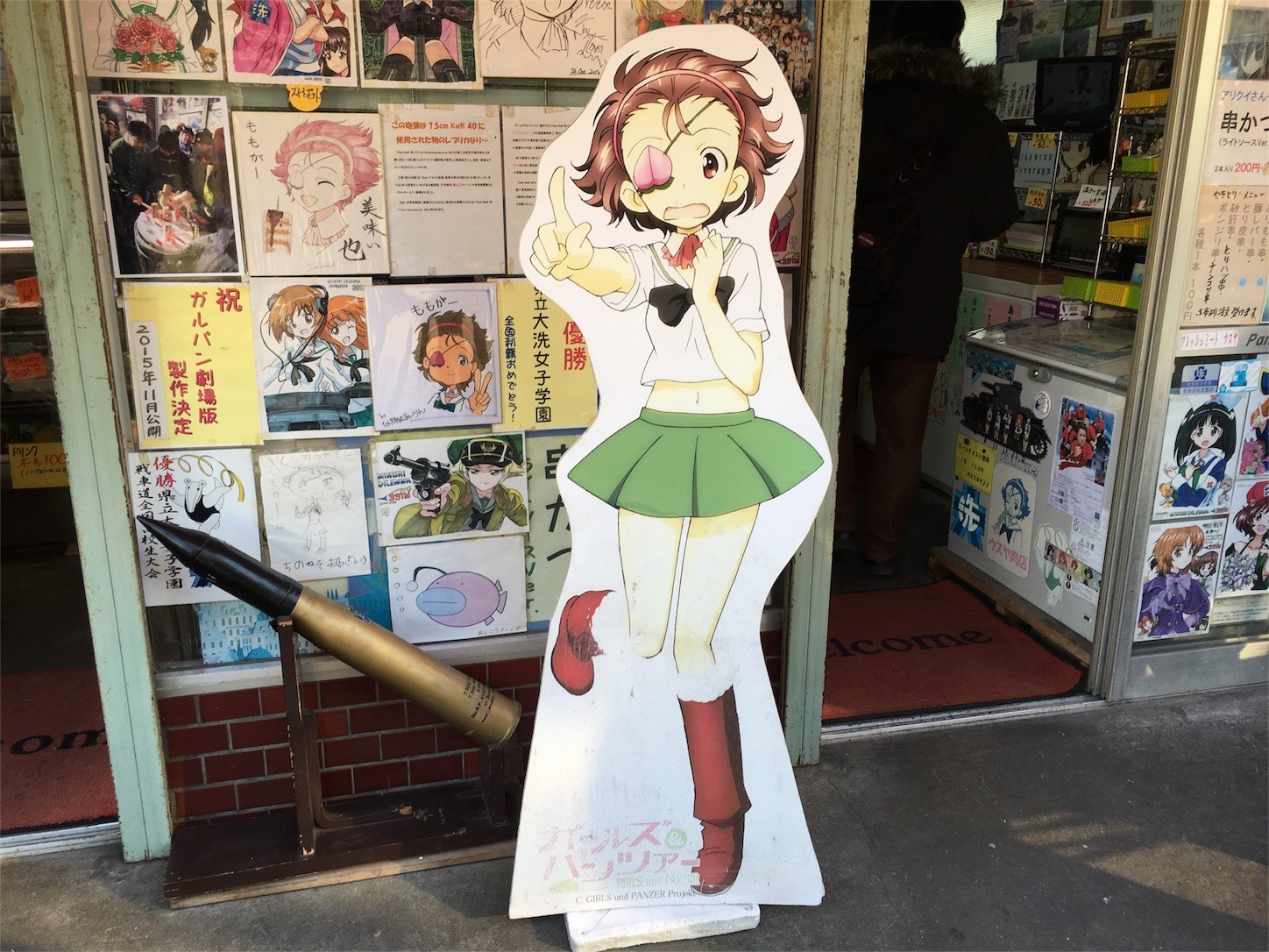 f:id:ch3cooh393:20160227160407j:image