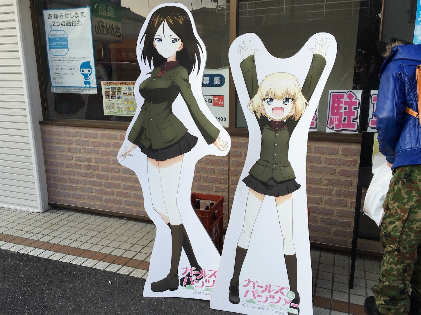 f:id:ch3cooh393:20160227160739j:image