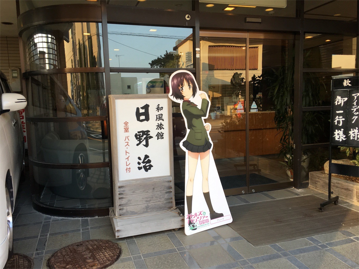 f:id:ch3cooh393:20160227161627j:image