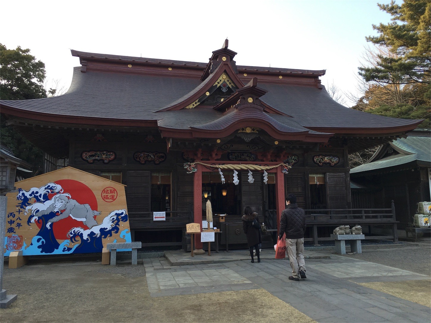 f:id:ch3cooh393:20160227162723j:image