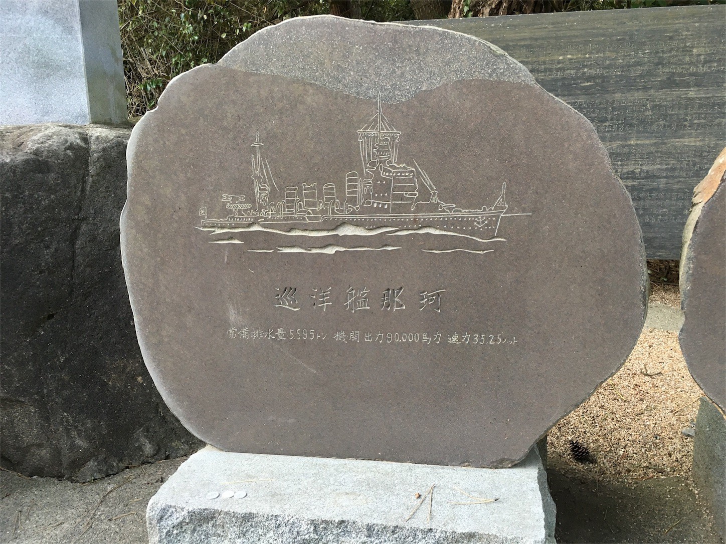 f:id:ch3cooh393:20160227162906j:image