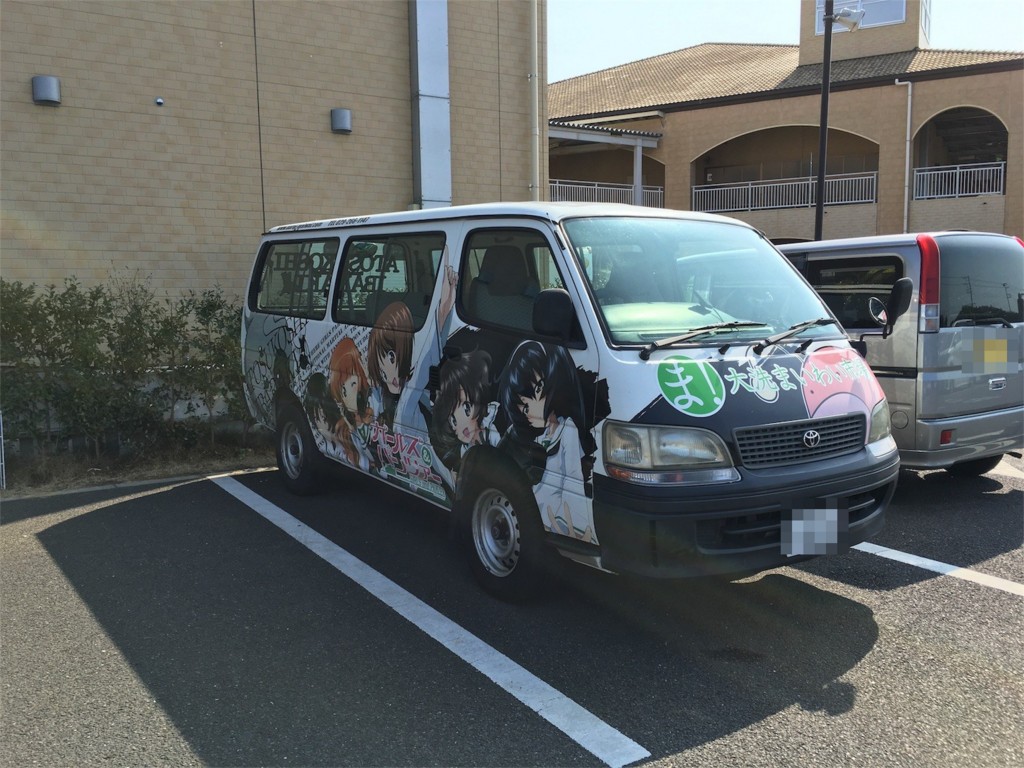 f:id:ch3cooh393:20160227230631j:plain