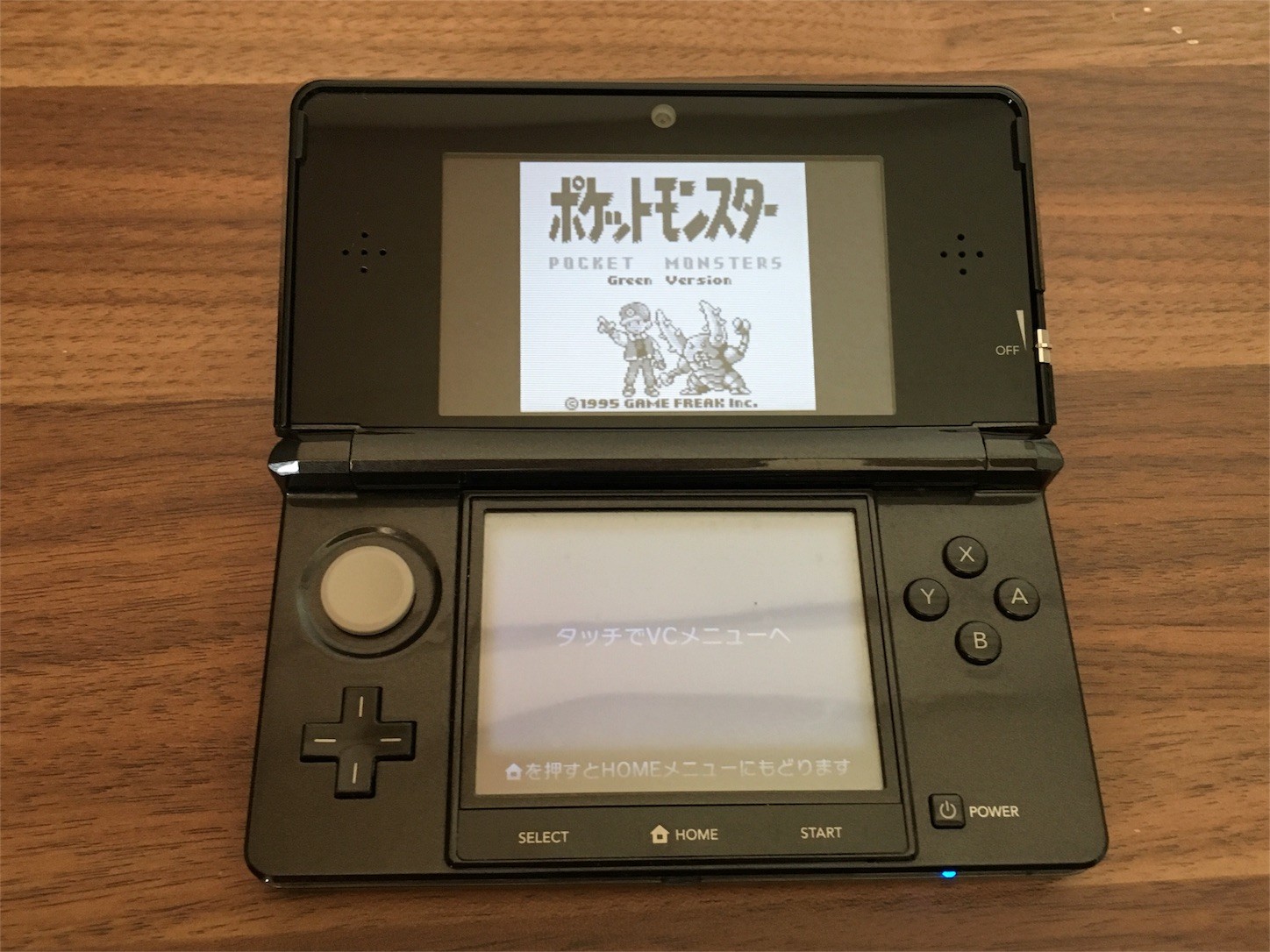 f:id:ch3cooh393:20160228123746j:image f:id:ch3cooh393:20160228123746j:image