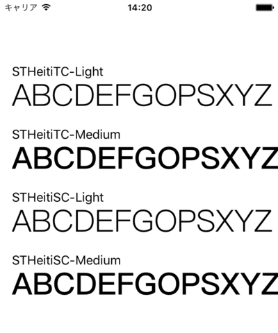 heiti sc font mac download
