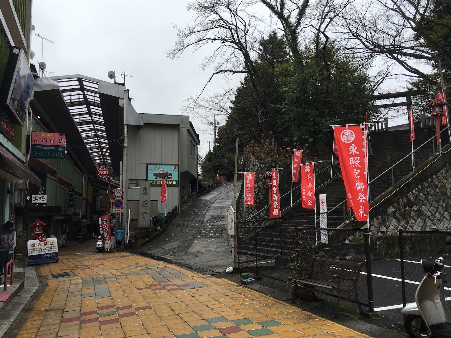 f:id:ch3cooh393:20160319130159j:image