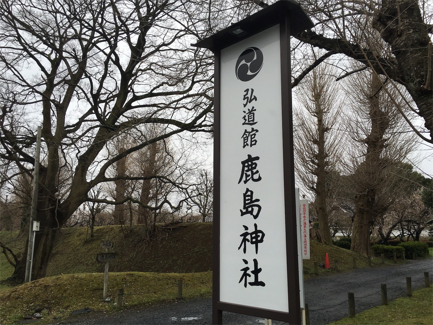 f:id:ch3cooh393:20160319132841j:image f:id:ch3cooh393:20160319132841j:image