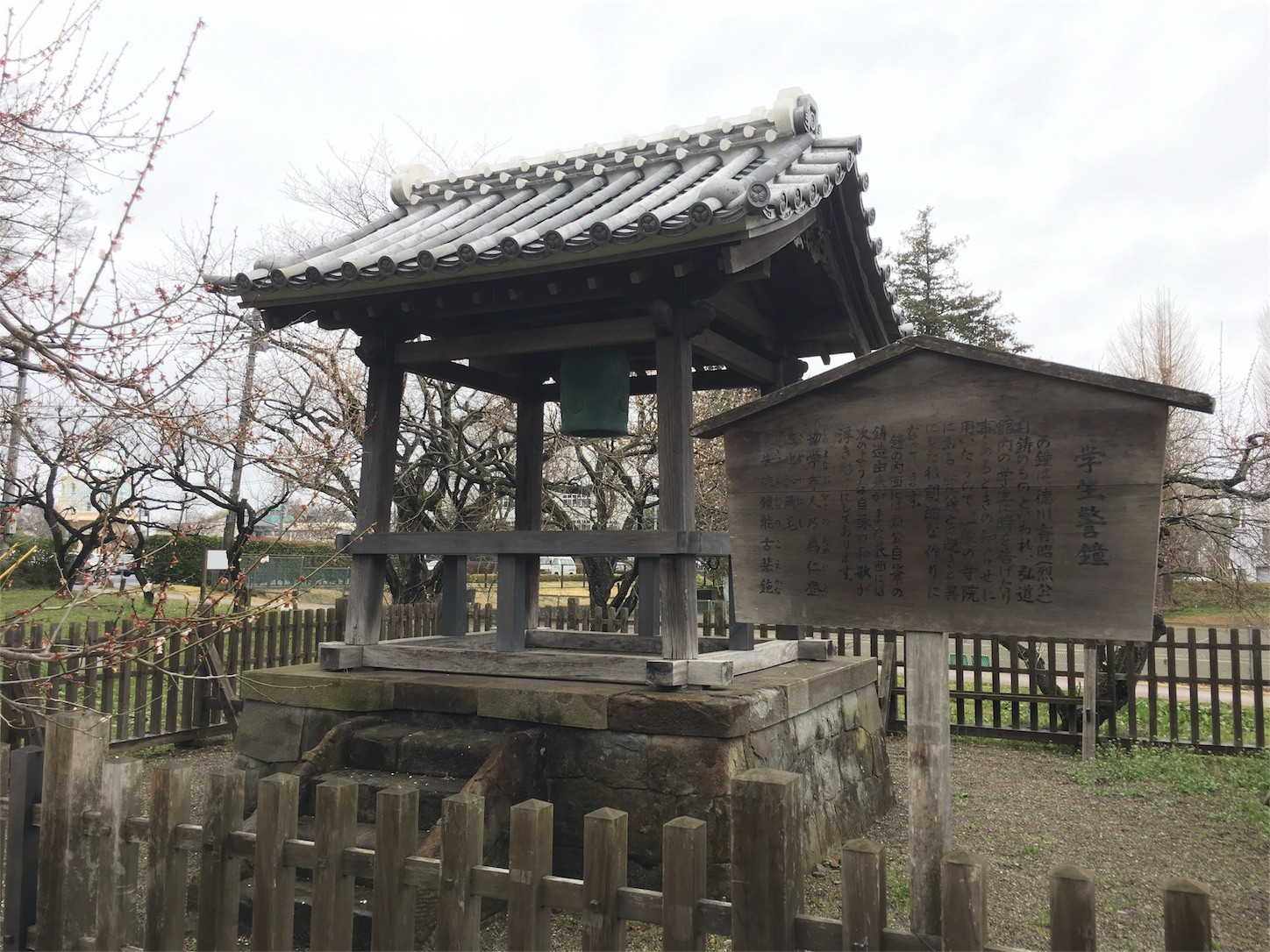 f:id:ch3cooh393:20160319132925j:image f:id:ch3cooh393:20160319132925j:image