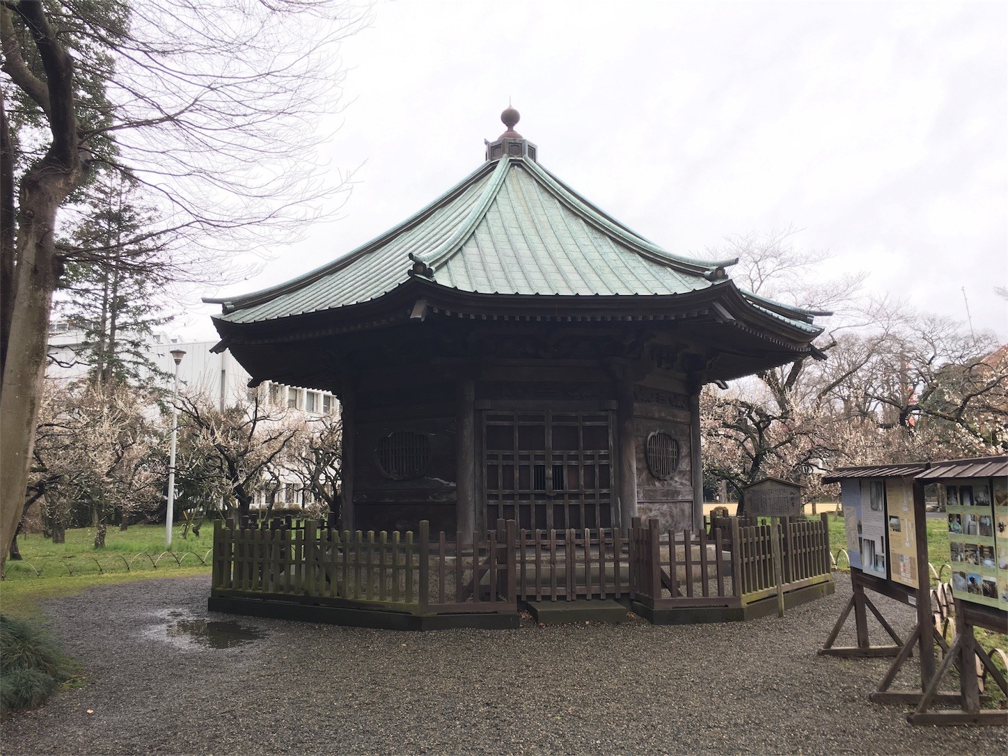 f:id:ch3cooh393:20160319133204j:image f:id:ch3cooh393:20160319133204j:image