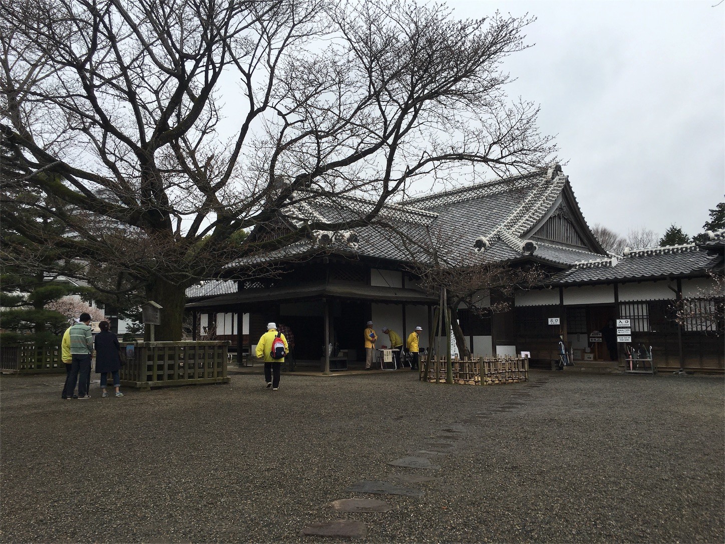 f:id:ch3cooh393:20160319134732j:image f:id:ch3cooh393:20160319134732j:image
