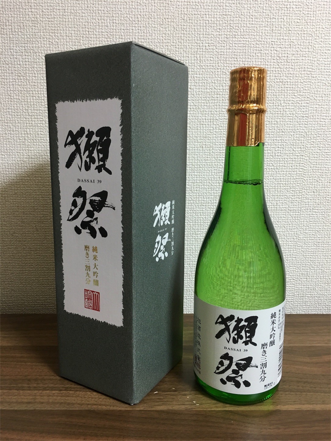 f:id:ch3cooh393:20160427202120j:image