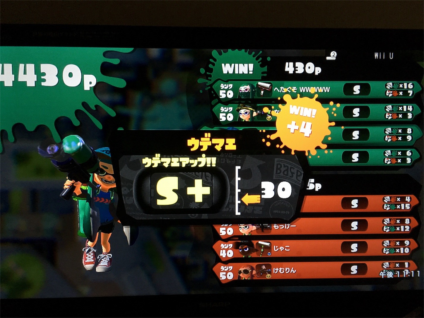 f:id:ch3cooh393:20160622231936j:image