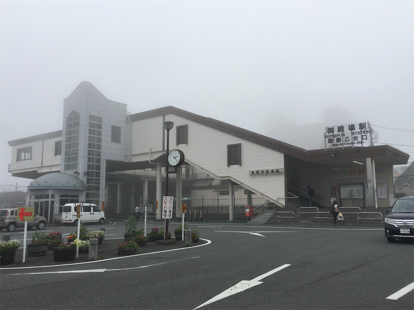 f:id:ch3cooh393:20160702153127j:image f:id:ch3cooh393:20160702153127j:image