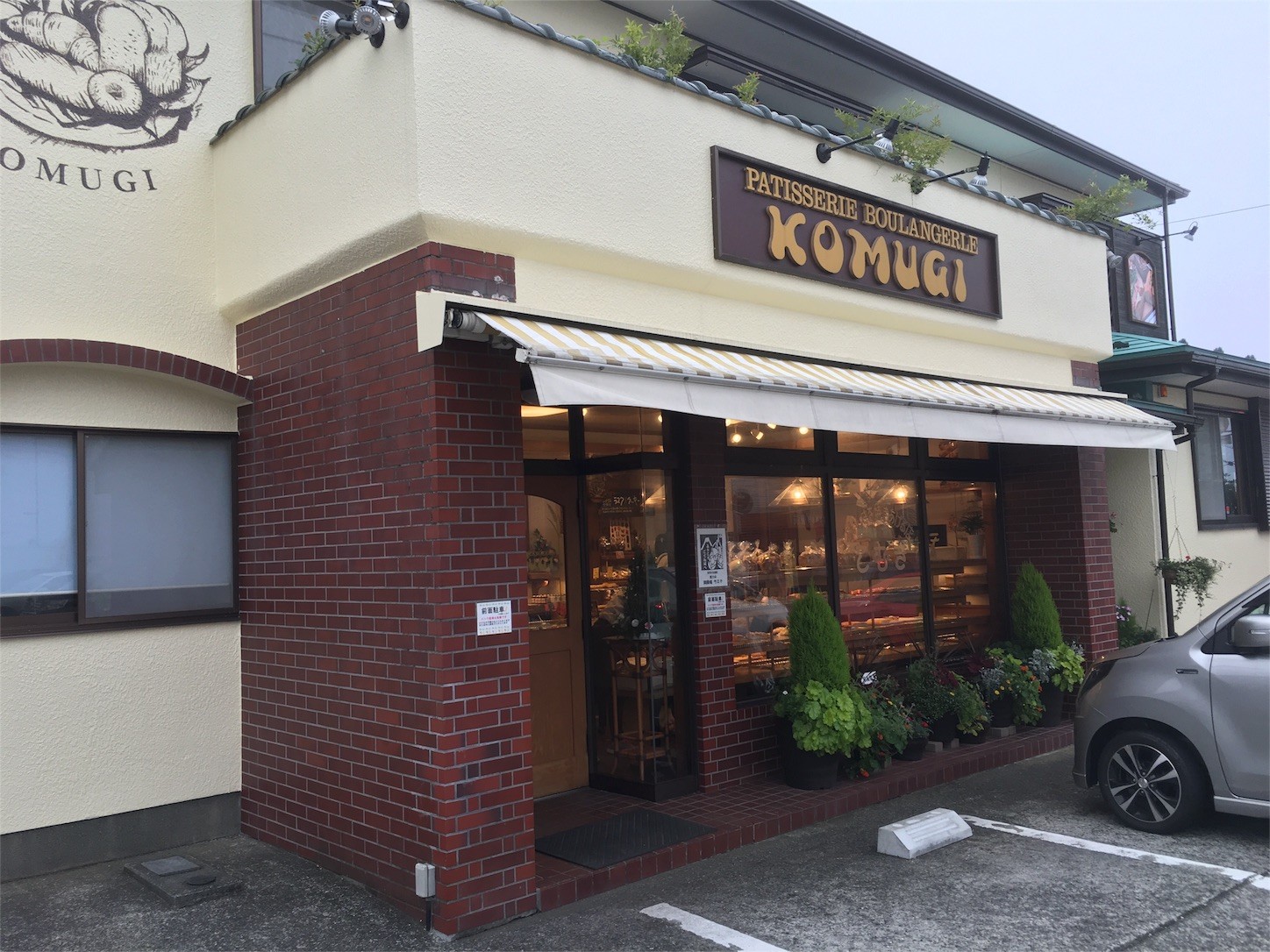 f:id:ch3cooh393:20160702173127j:image f:id:ch3cooh393:20160702173127j:image