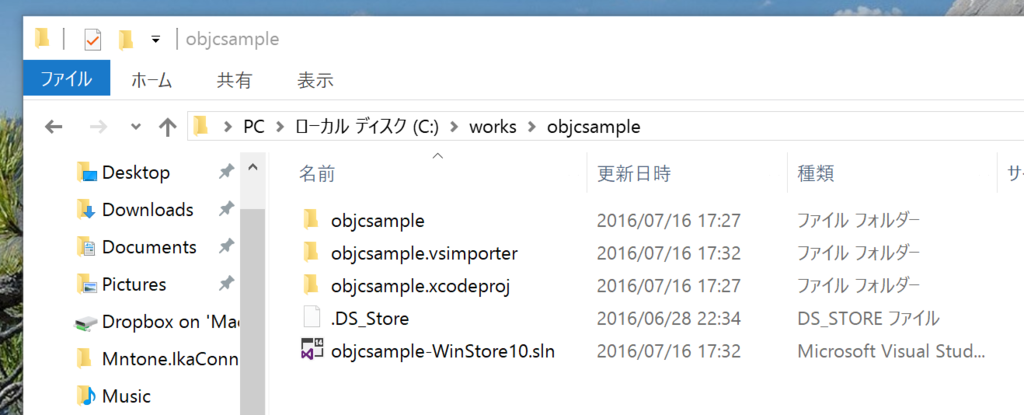 f:id:ch3cooh393:20160716174816p:plain f:id:ch3cooh393:20160716174816p:plain