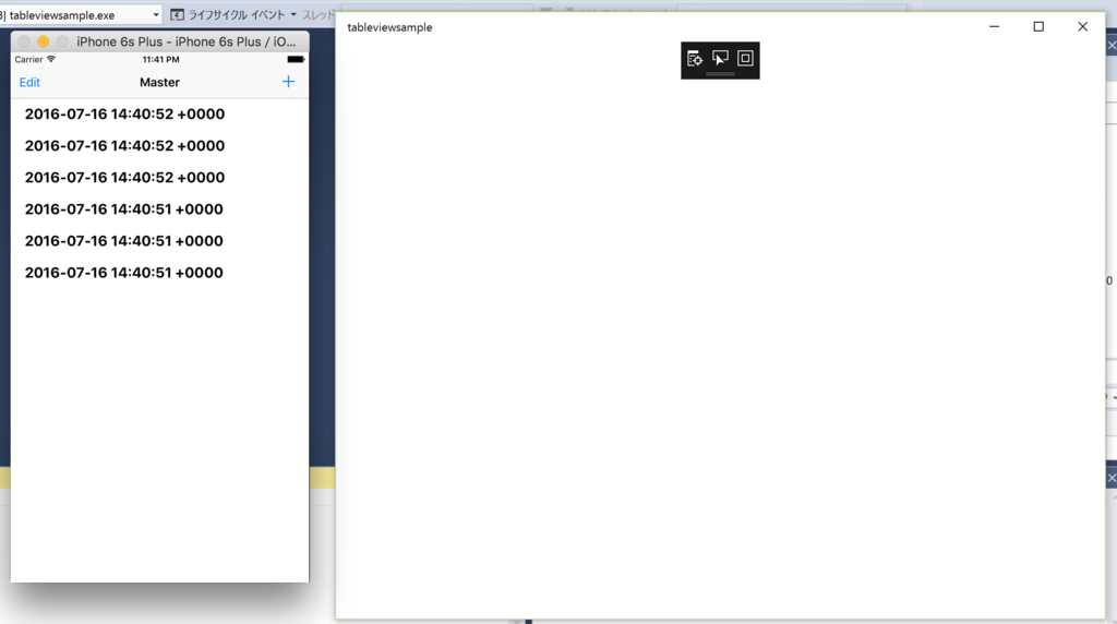 f:id:ch3cooh393:20160716234148p:plain f:id:ch3cooh393:20160716234148p:plain