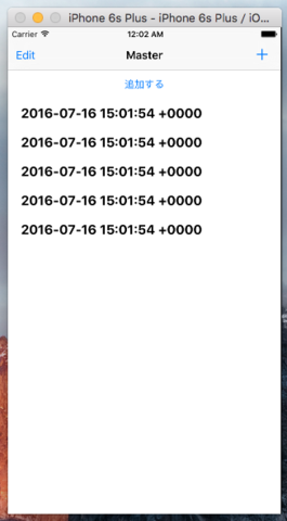 f:id:ch3cooh393:20160717000209p:plain f:id:ch3cooh393:20160717000209p:plain