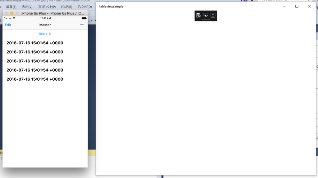 f:id:ch3cooh393:20160717001152p:plain f:id:ch3cooh393:20160717001152p:plain