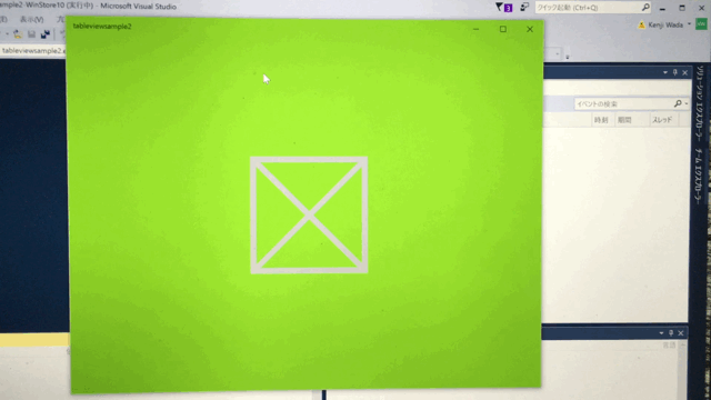 f:id:ch3cooh393:20160718014554g:plain f:id:ch3cooh393:20160718014554g:plain