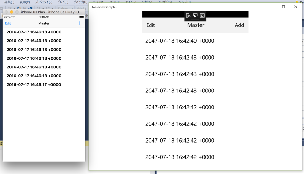 f:id:ch3cooh393:20160718014638p:plain f:id:ch3cooh393:20160718014638p:plain