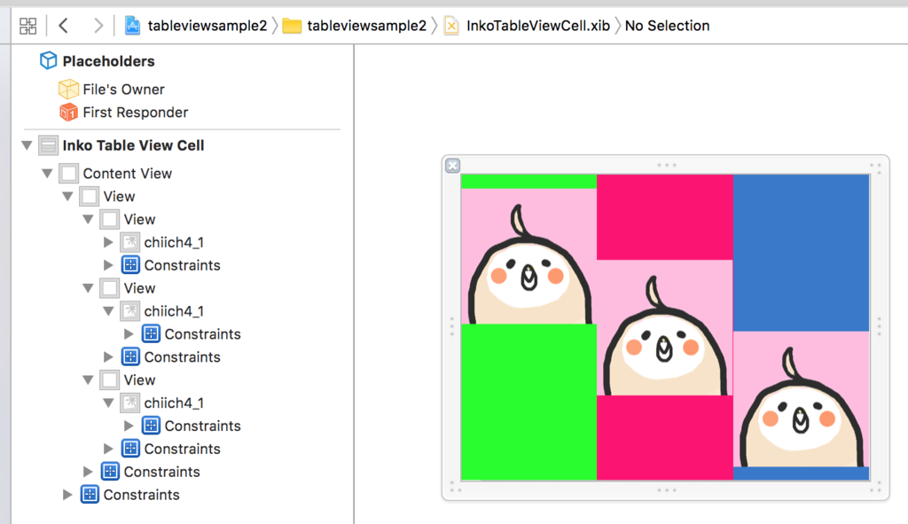 f:id:ch3cooh393:20160718022040p:plain f:id:ch3cooh393:20160718022040p:plain