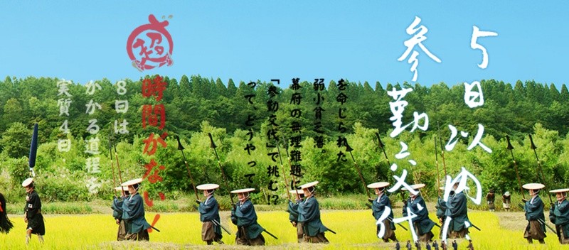 f:id:ch3cooh393:20160908164820j:plain