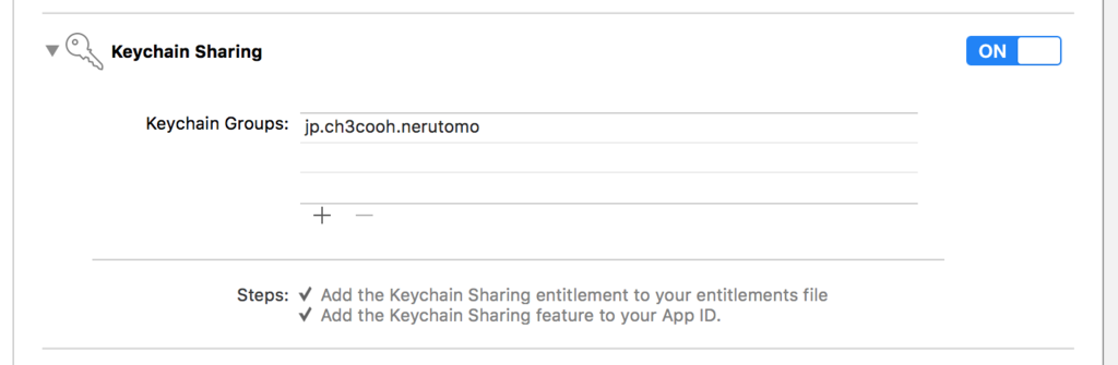 f:id:ch3cooh393:20161008181506p:plain