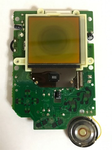 f:id:ch3cooh393:20161030151106j:image