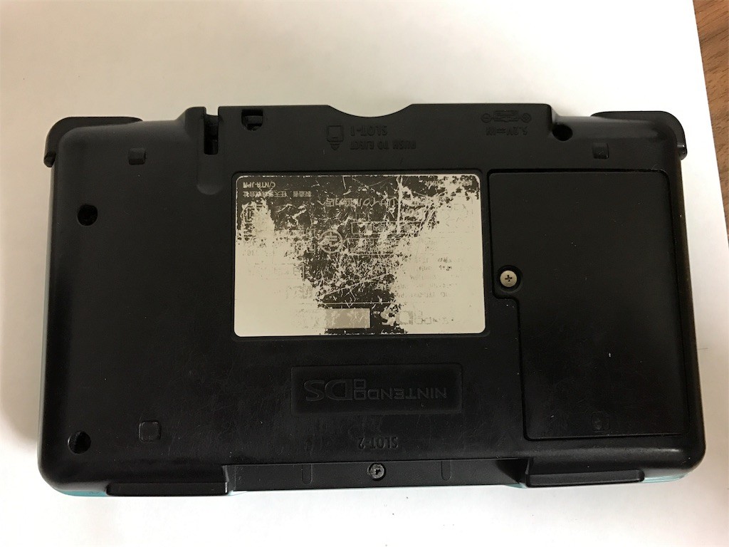 ゲームボーイマクロを作る1 ニンテンドーdsをゲームボーイアドバンス専用機にする 酢ろぐ ゲームボーイマクロを作る1 ニンテンドーdsをゲームボーイアドバンス専用機にする 酢ろぐ