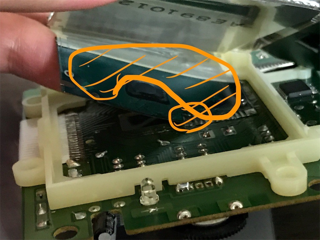 f:id:ch3cooh393:20161125011105j:image