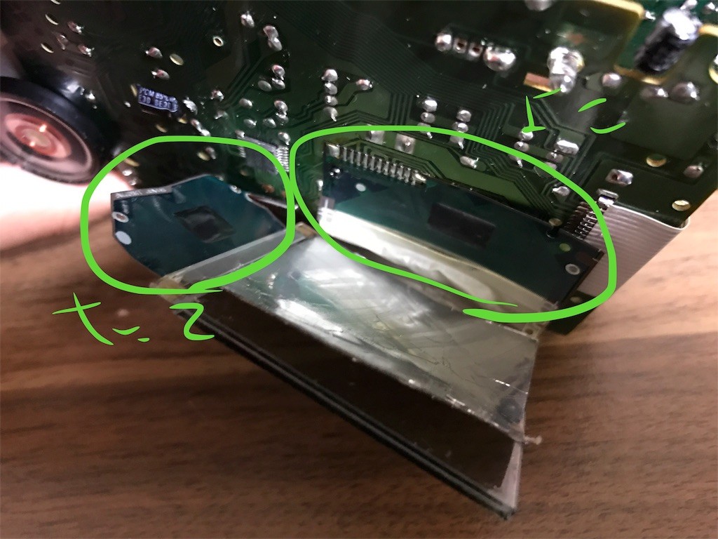 f:id:ch3cooh393:20161125011222j:image