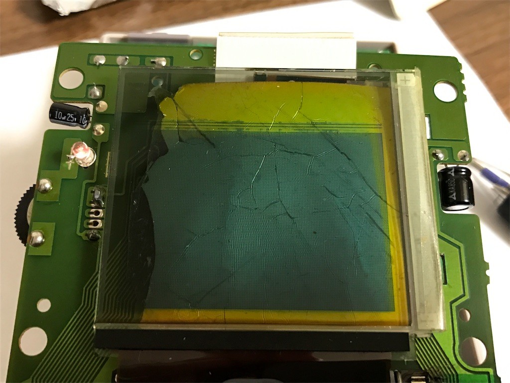 f:id:ch3cooh393:20161125011557j:image